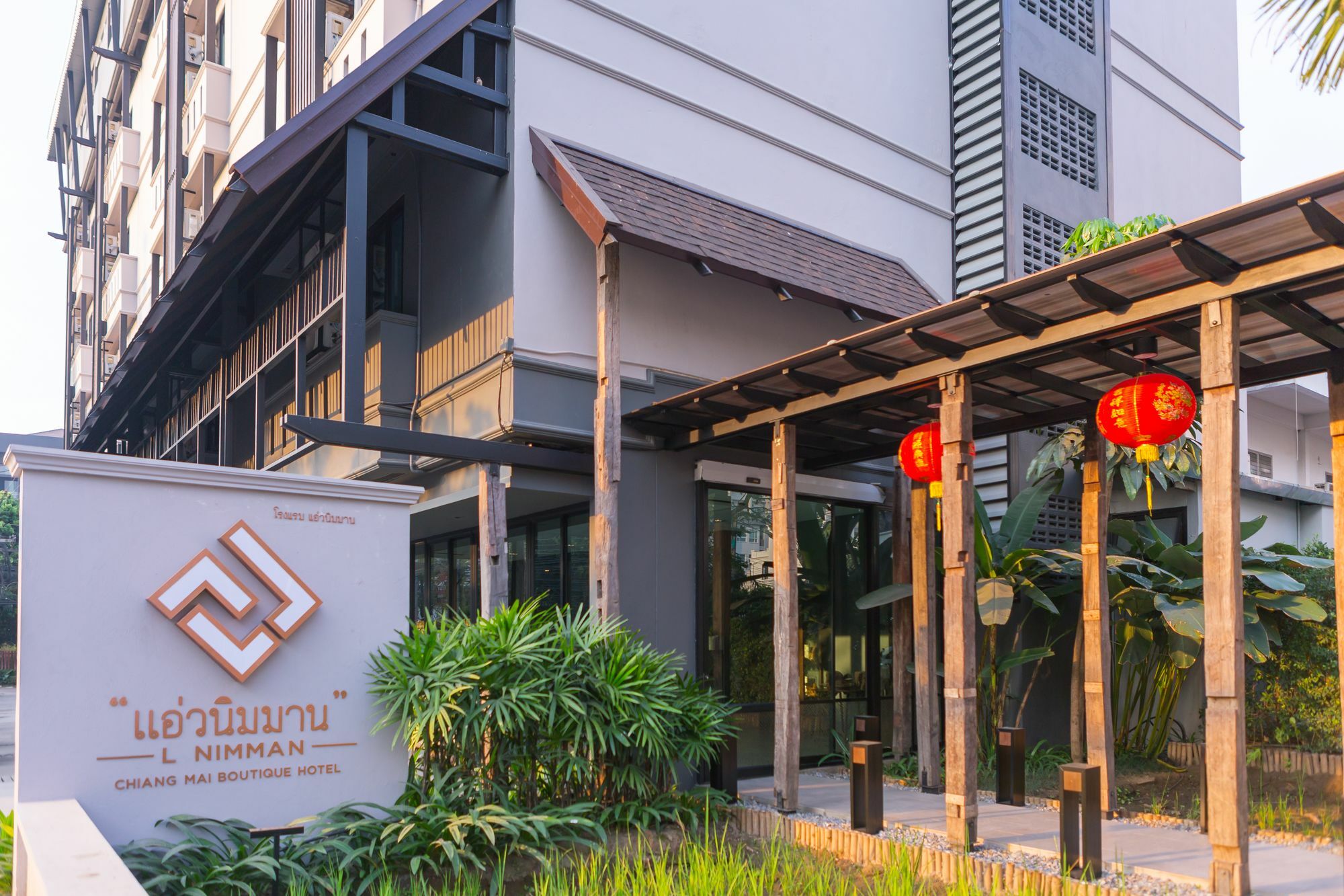 Hotel L Nimman Chiang Mai Zewnętrze zdjęcie